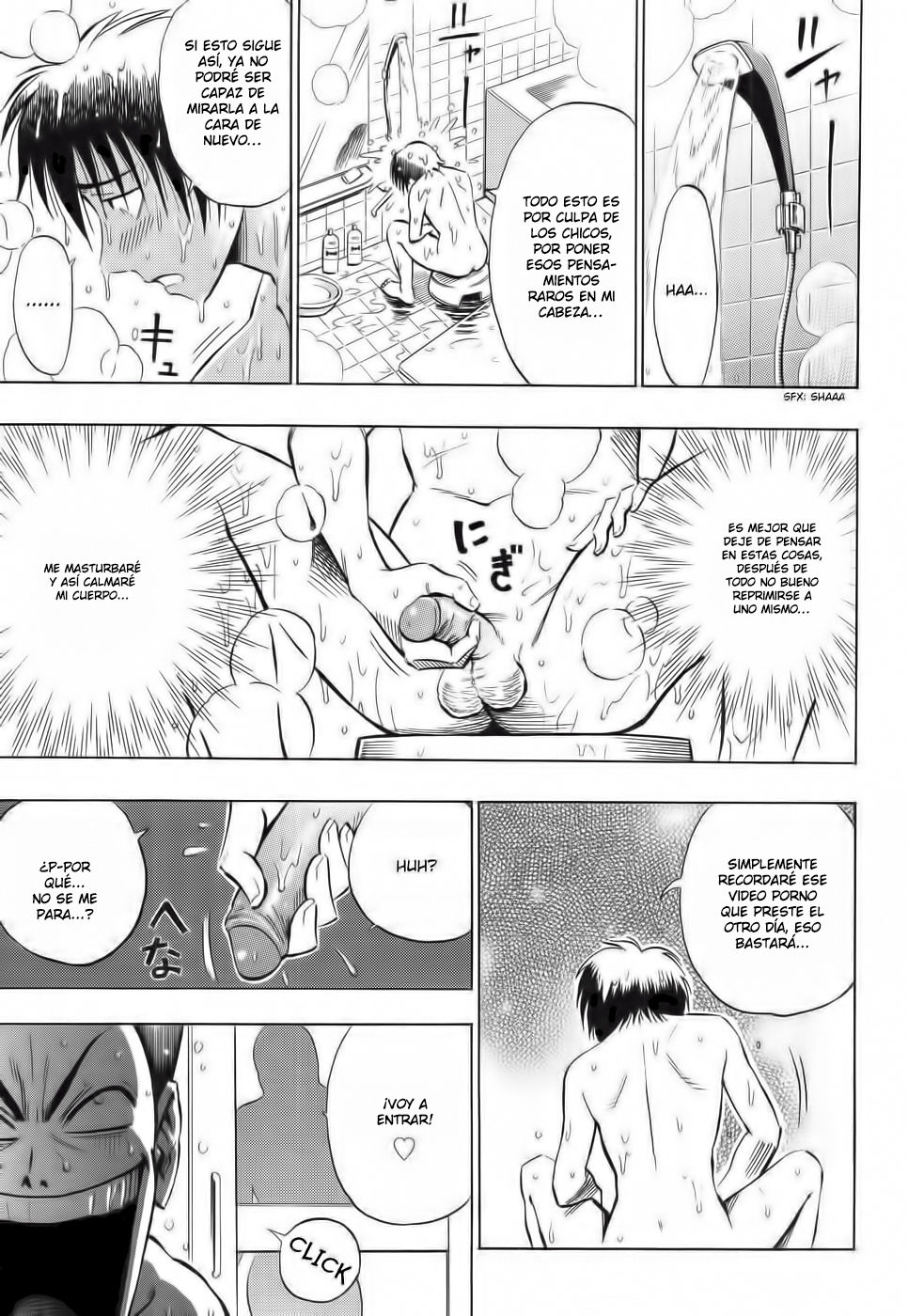 KILLER Nee-chan page 9 full