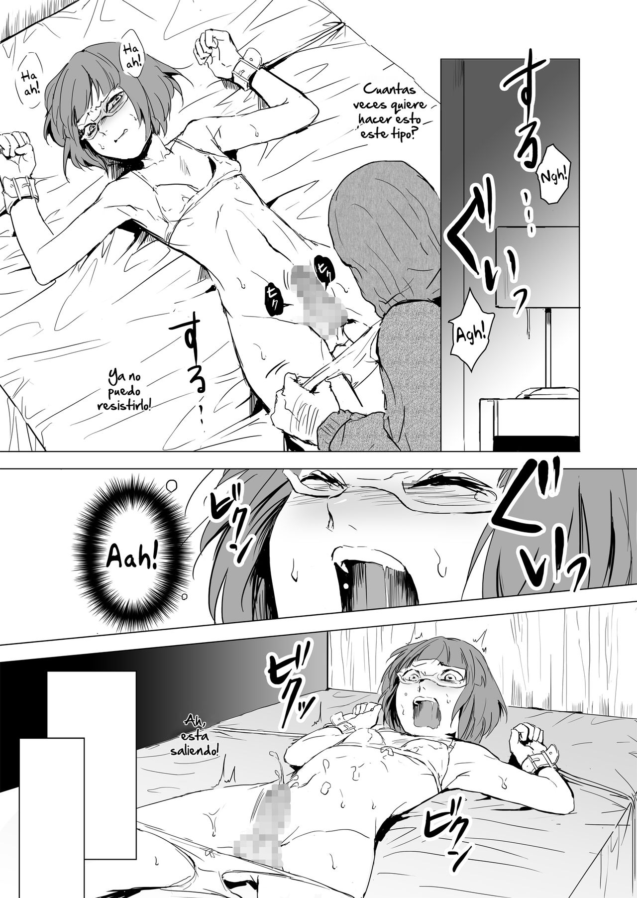 Yokubou Kaiki Dai 471 Shou -Fukushuu Josou Rape!! Namaiki na Kawaii Furyou o Kyouikuteki Shioki Kan.- Revenge! The cheeky cute crossdresser is sexually trained page 5 full