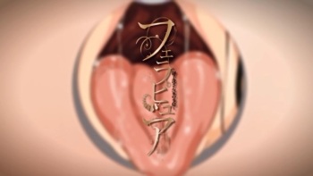 Fella Pure HD screencaps cover