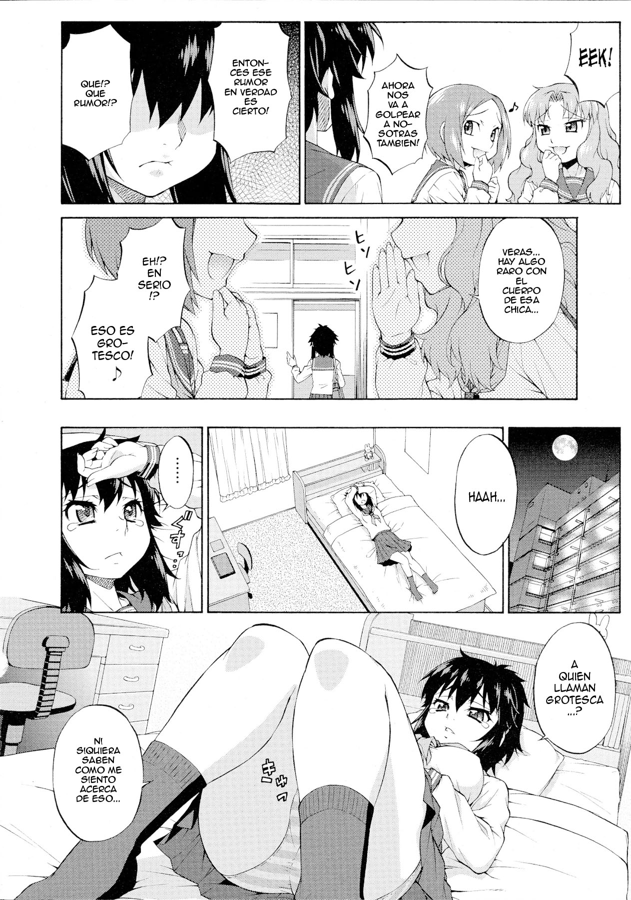 Avatar Trance! | Avatar Transform! Ch.10 page 2 full