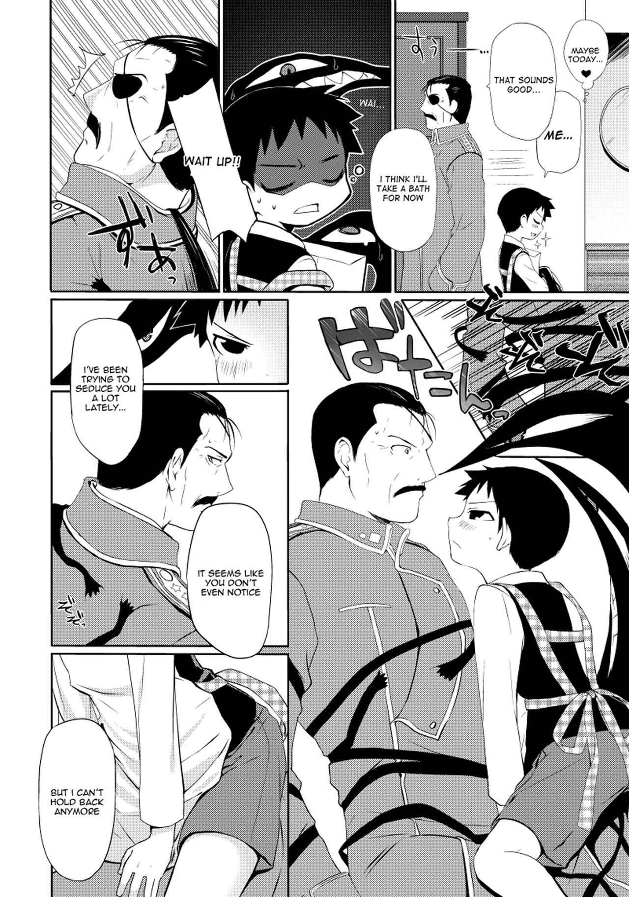 Okusama wa Homonkurusu page 3 full