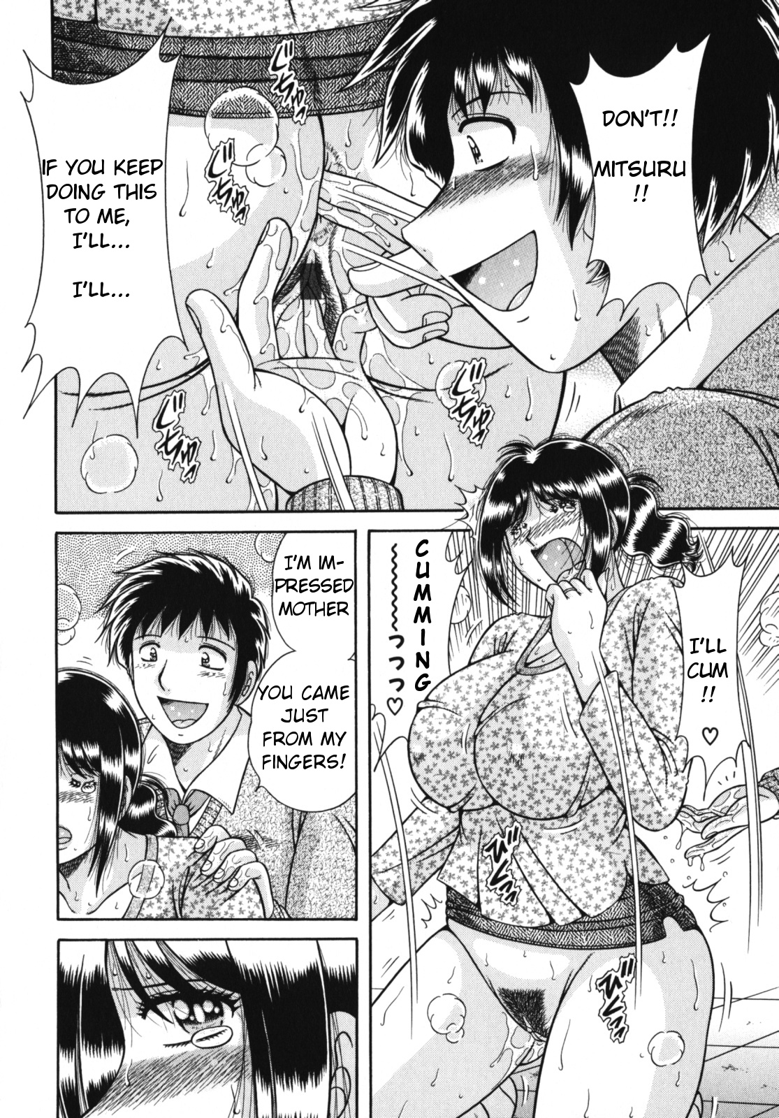 Haha no Bishiri... ~Soukan Aigi~ | Mother's Beautiful Ass ~Adulterous Frolic~ page 8 full