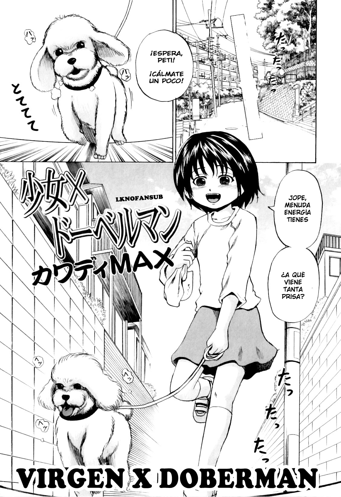 Shoujo x Doberman | Virgen X Doberman page 1 full