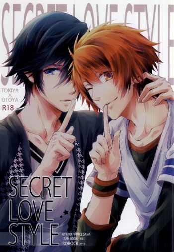 SECRET LOVE STYLE cover