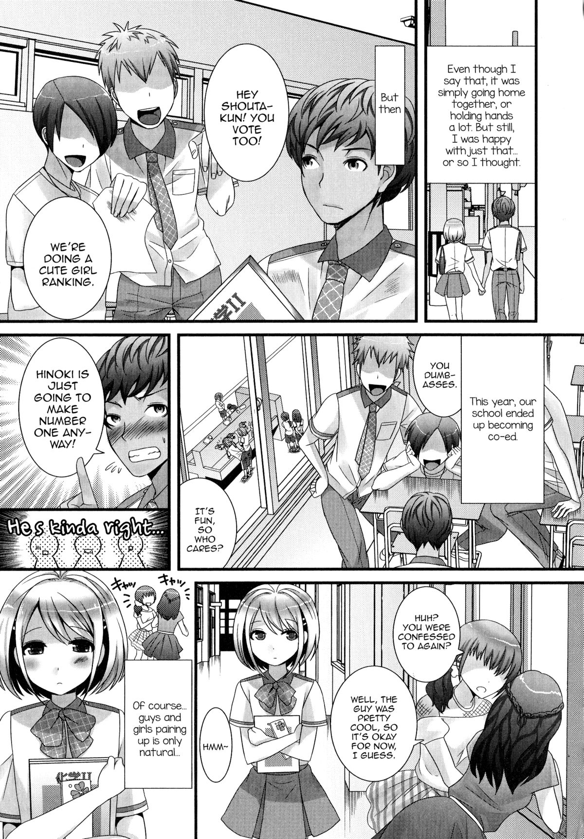 Otokonoko dakara Ii no! page 3 full