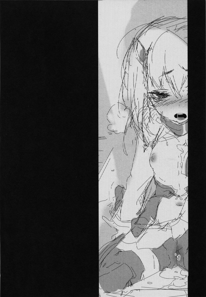 Taihou-chan to Kakurenbo page 5 full