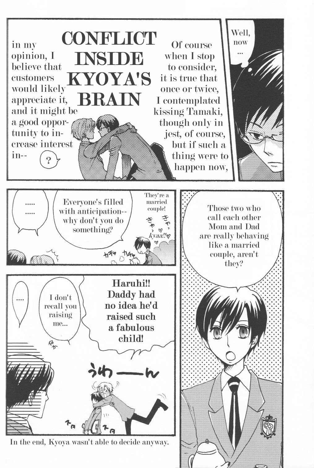 Host-bu no Host-bu ni Yoru Host no Aishikata page 10 full