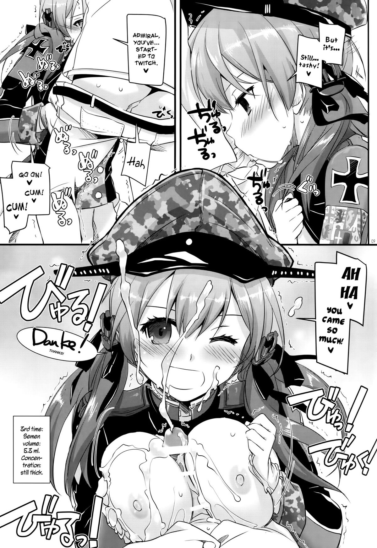 D.L. action 94 page 8 full