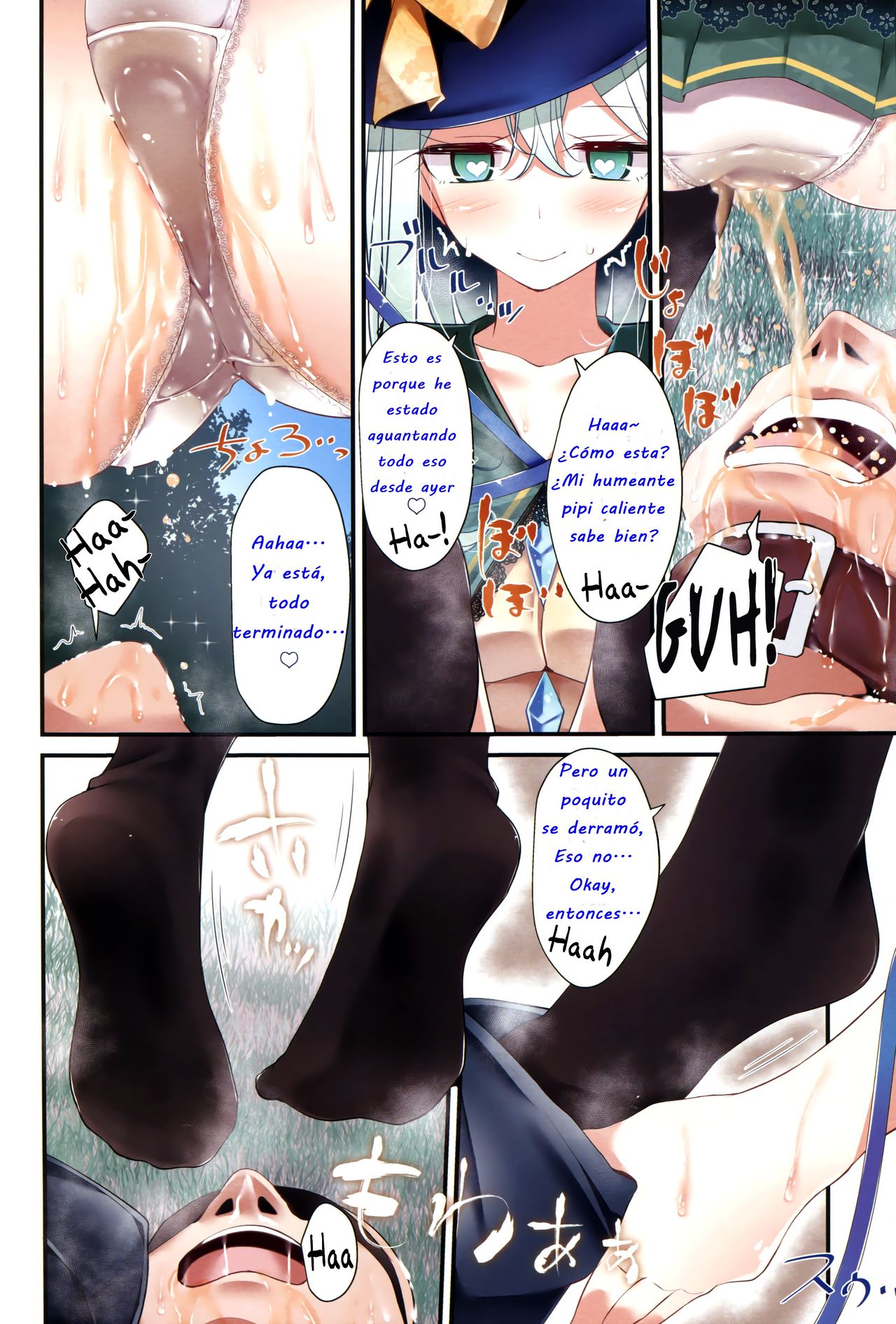 Koishi-chan Kutsushita Bon 2 "Full Color Oshikko" | Koishi-chan Libro de Calcetines 2 Todo a color Pipi page 5 full