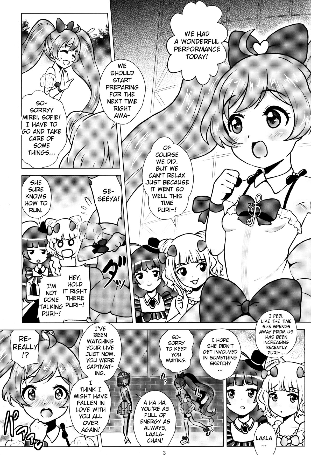 Laala to Otomodachi page 3 full