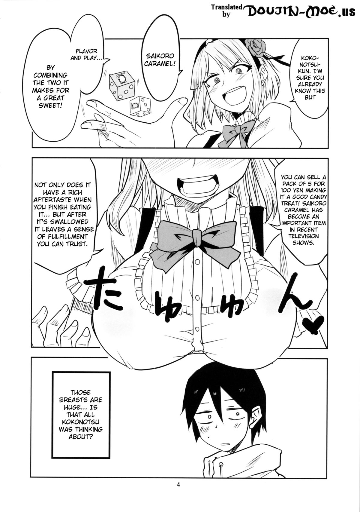 Dagashi Chichi page 5 full