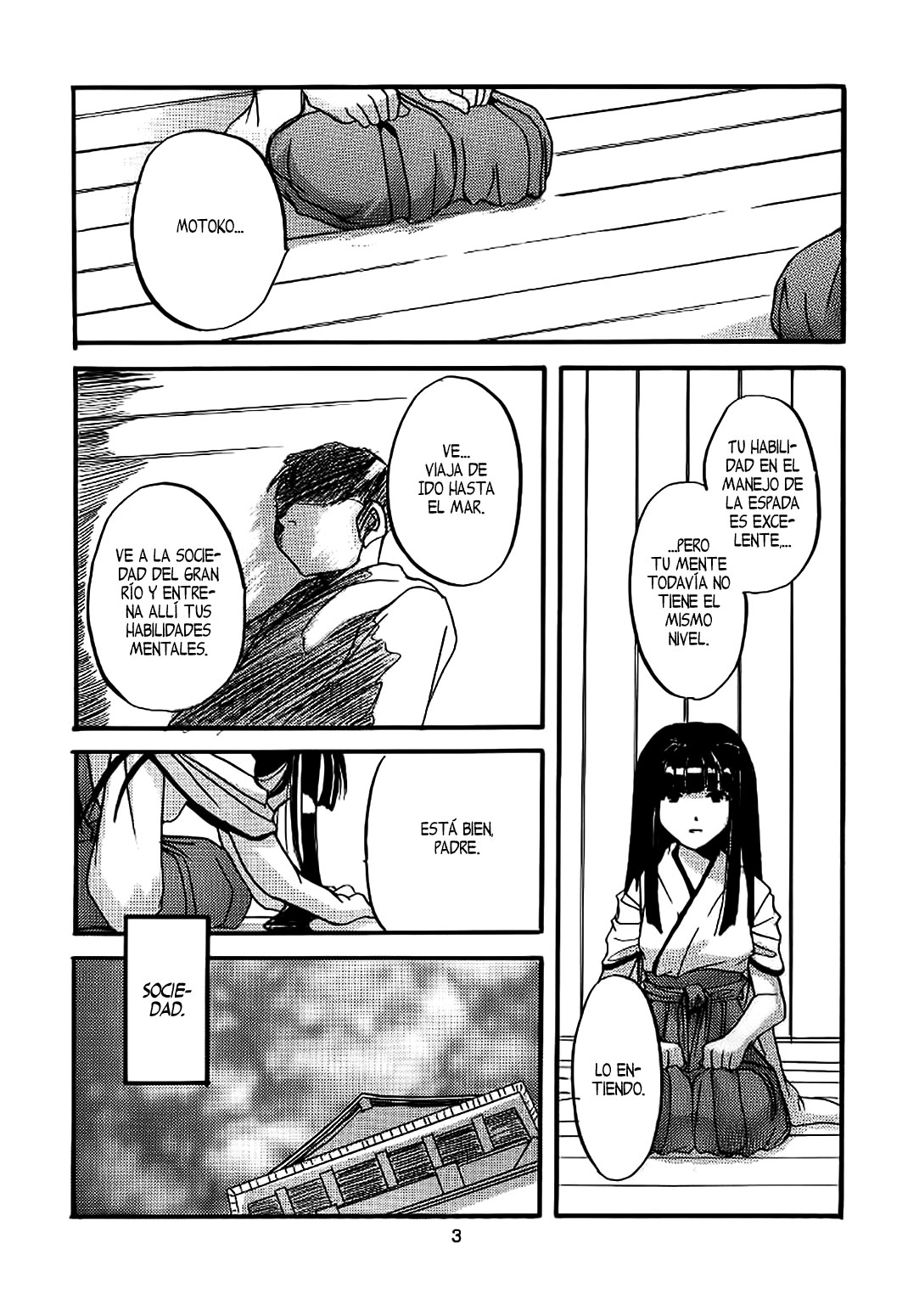 Seifuku Rakuen 1 - Costume Paradise; Trial 01 page 4 full