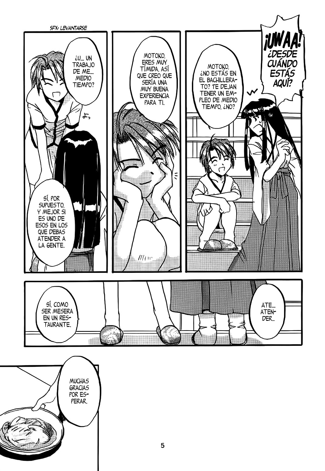 Seifuku Rakuen 1 - Costume Paradise; Trial 01 page 6 full