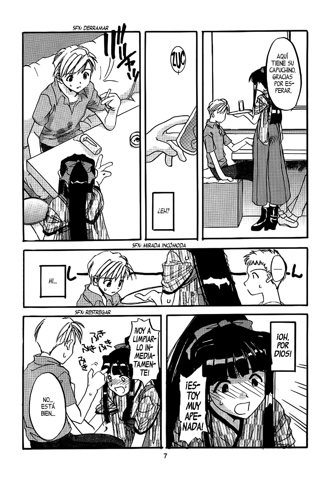 Seifuku Rakuen 1 - Costume Paradise; Trial 01 page 8 full