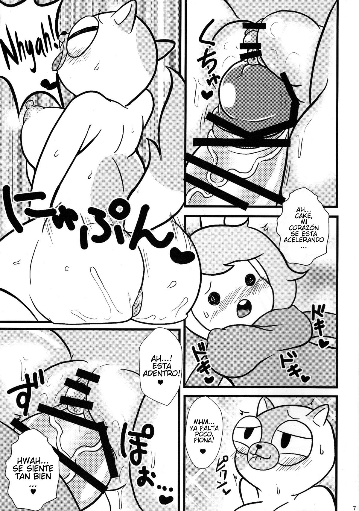 Futanari Time page 6 full