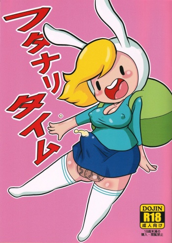 Futanari Time cover