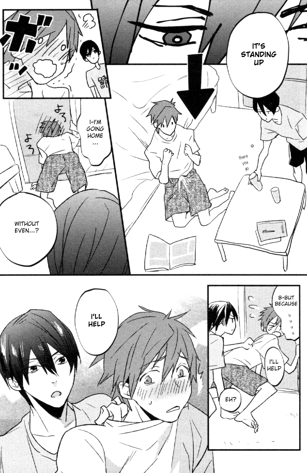 Tsumi to Batsu page 6 full