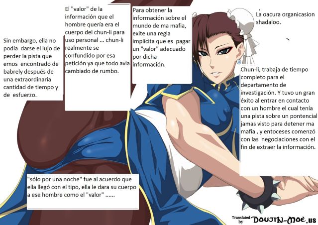 Kakutou Musume Gari Vol. 23 Chun-Li Hen page 2 full