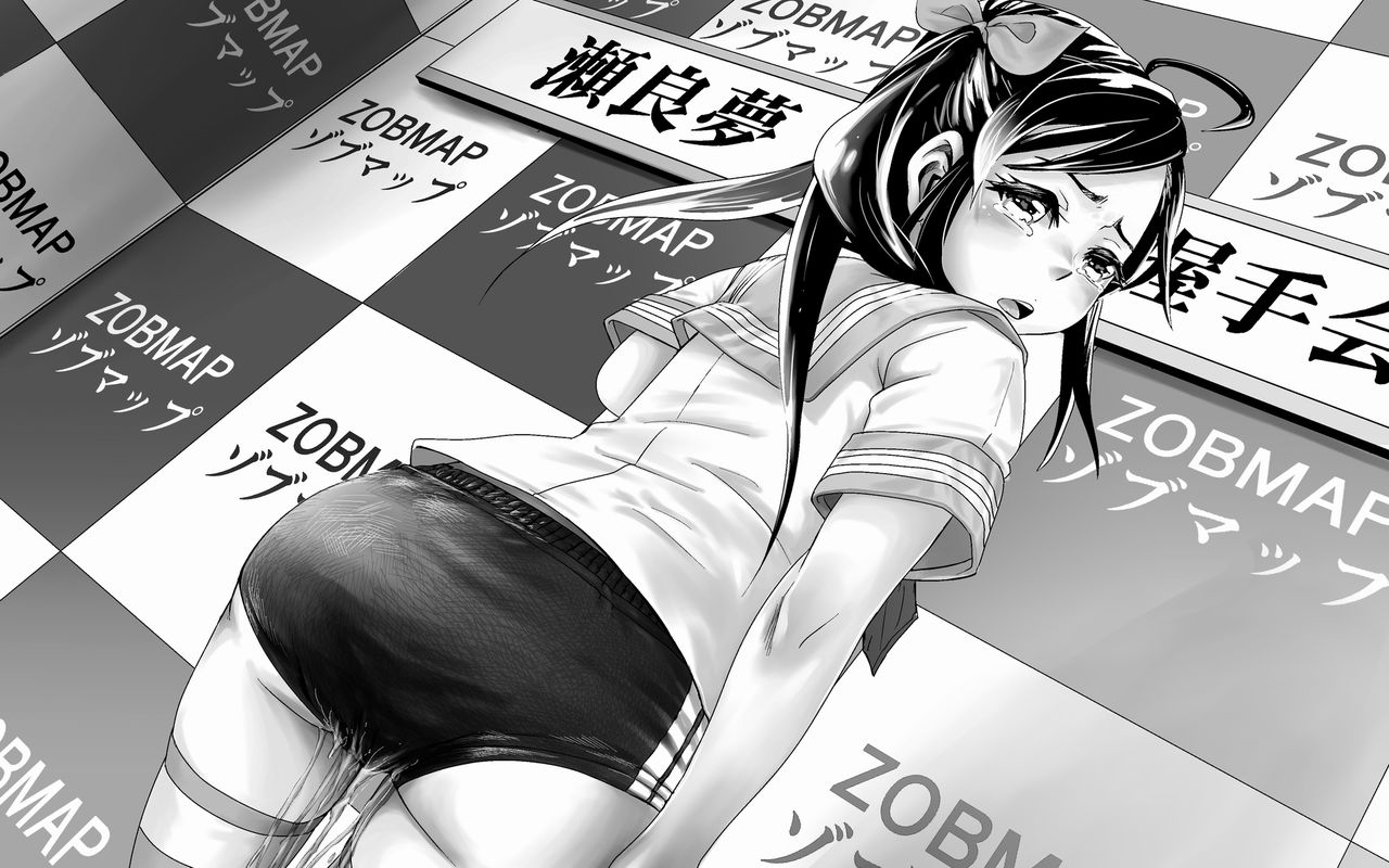 Idol Slave! page 7 full