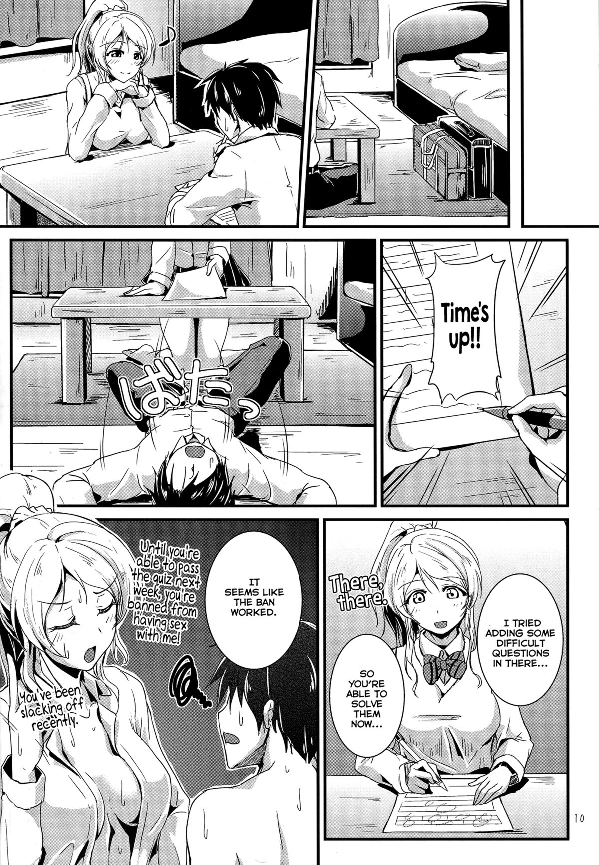 Let's Study xxx 3 page 9 full