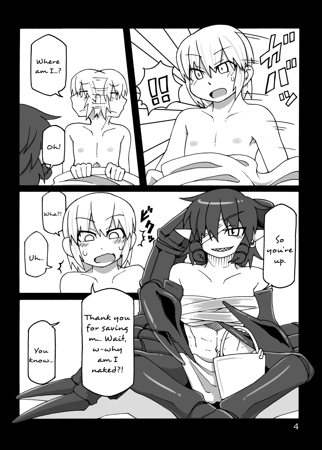 Sasori Musume-san hon | Scorpion Girl Book page 3 full