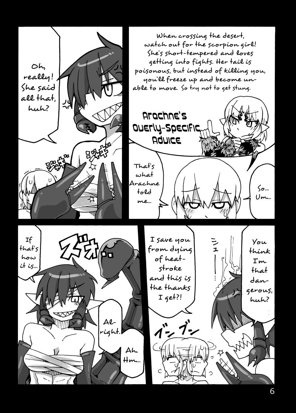 Sasori Musume-san hon | Scorpion Girl Book page 5 full