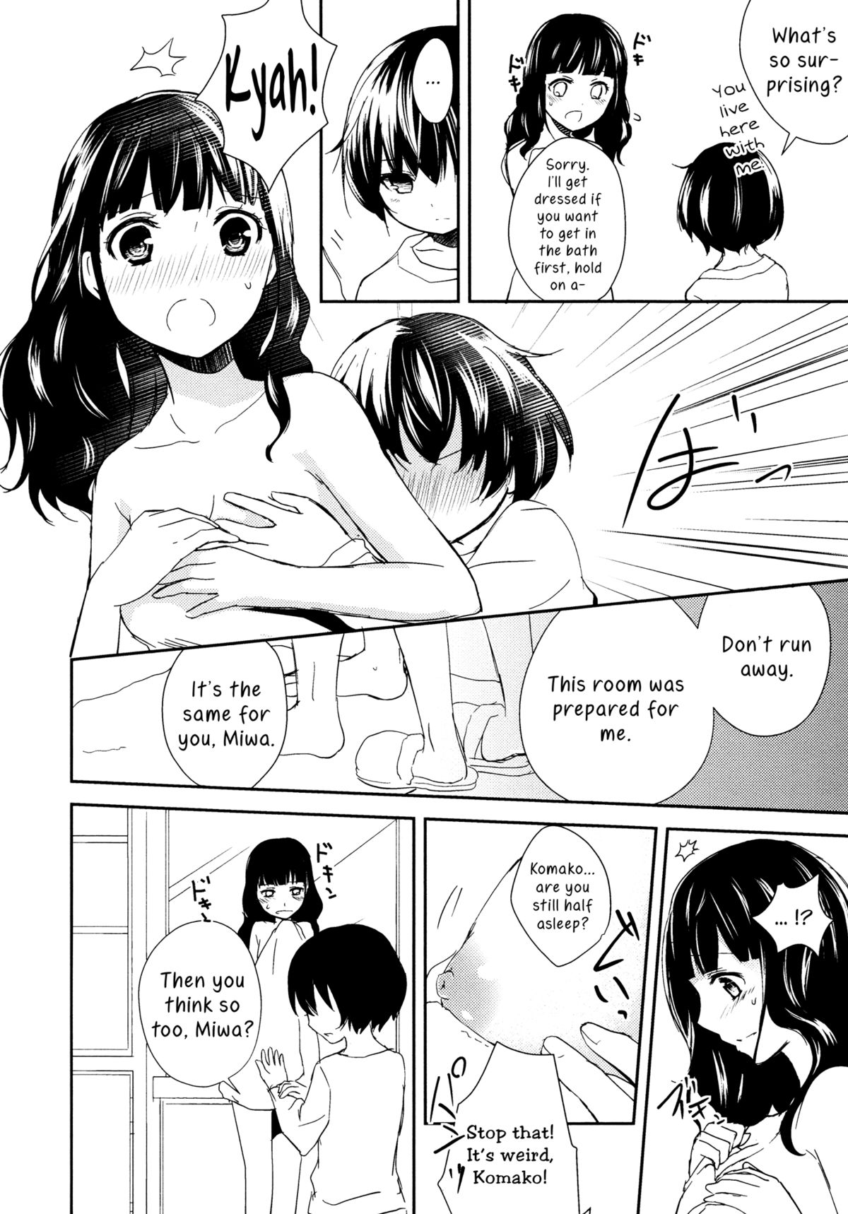 Lovely Share page 8 full