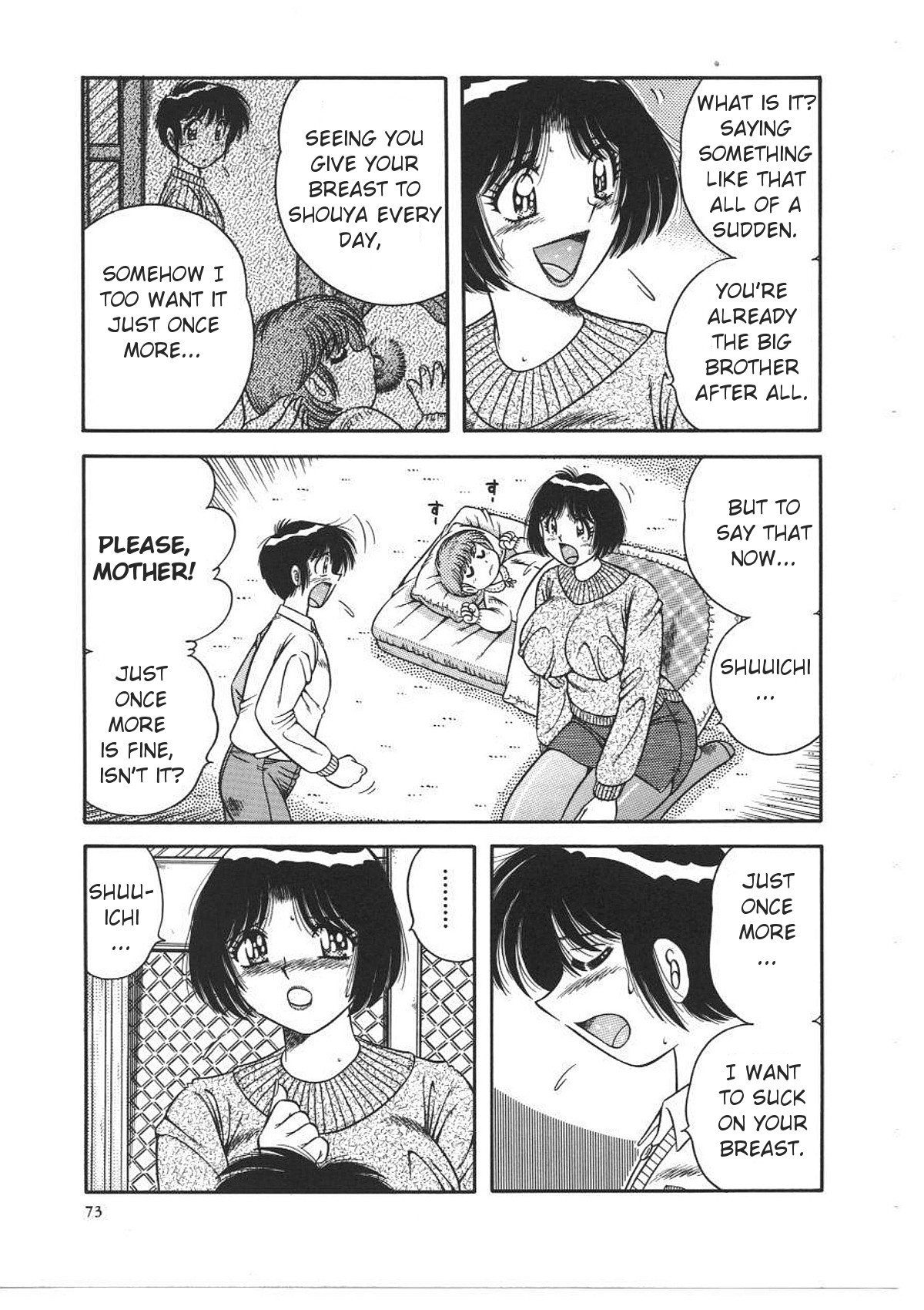 MY MOTHER page 5 full