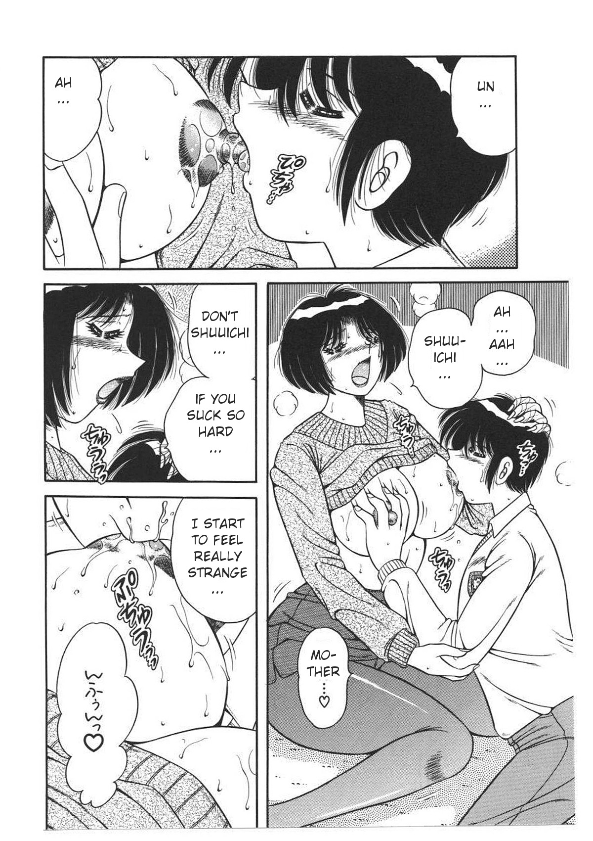 MY MOTHER page 8 full