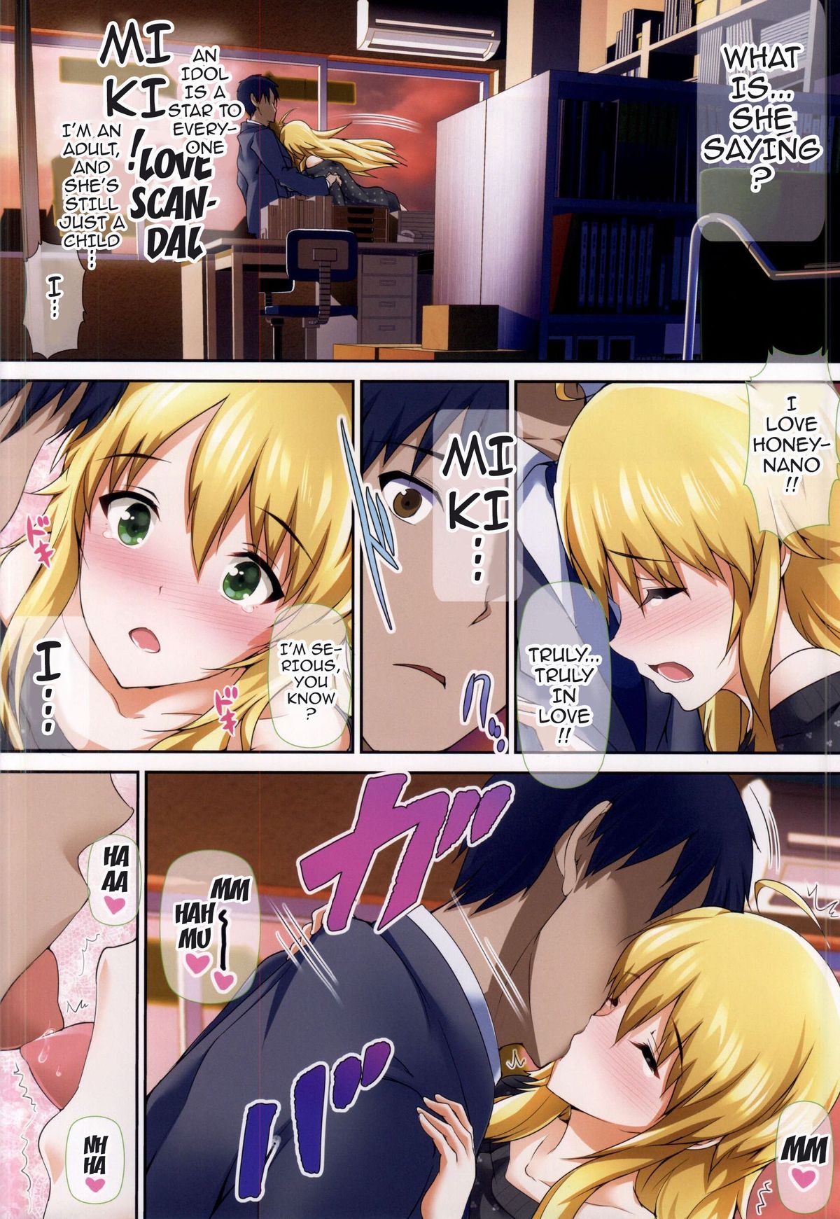 Koi no Ougonritsu | The Golden Rule of Love page 7 full