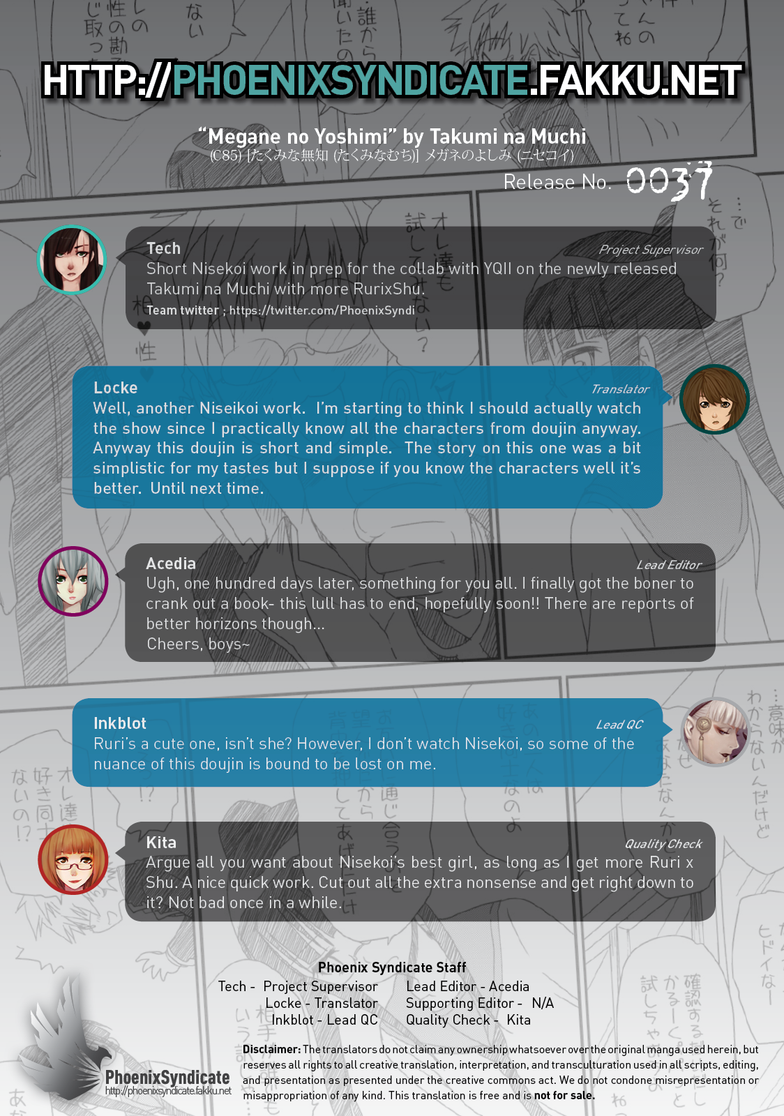 Megane no Yoshimi page 9 full