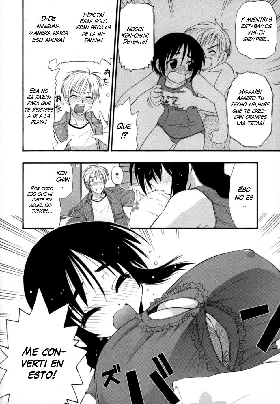 Hakkutsu Oppai Daijiten page 10 full