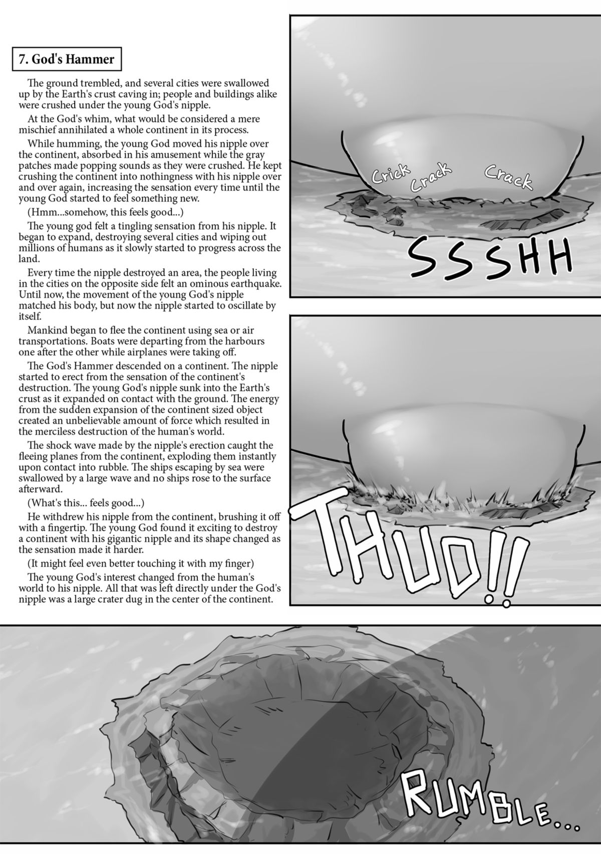 Chou Kyodai Otokonoko Tsumeawase Hon | Compilation Book of SUPERMASSIVE Traps page 8 full
