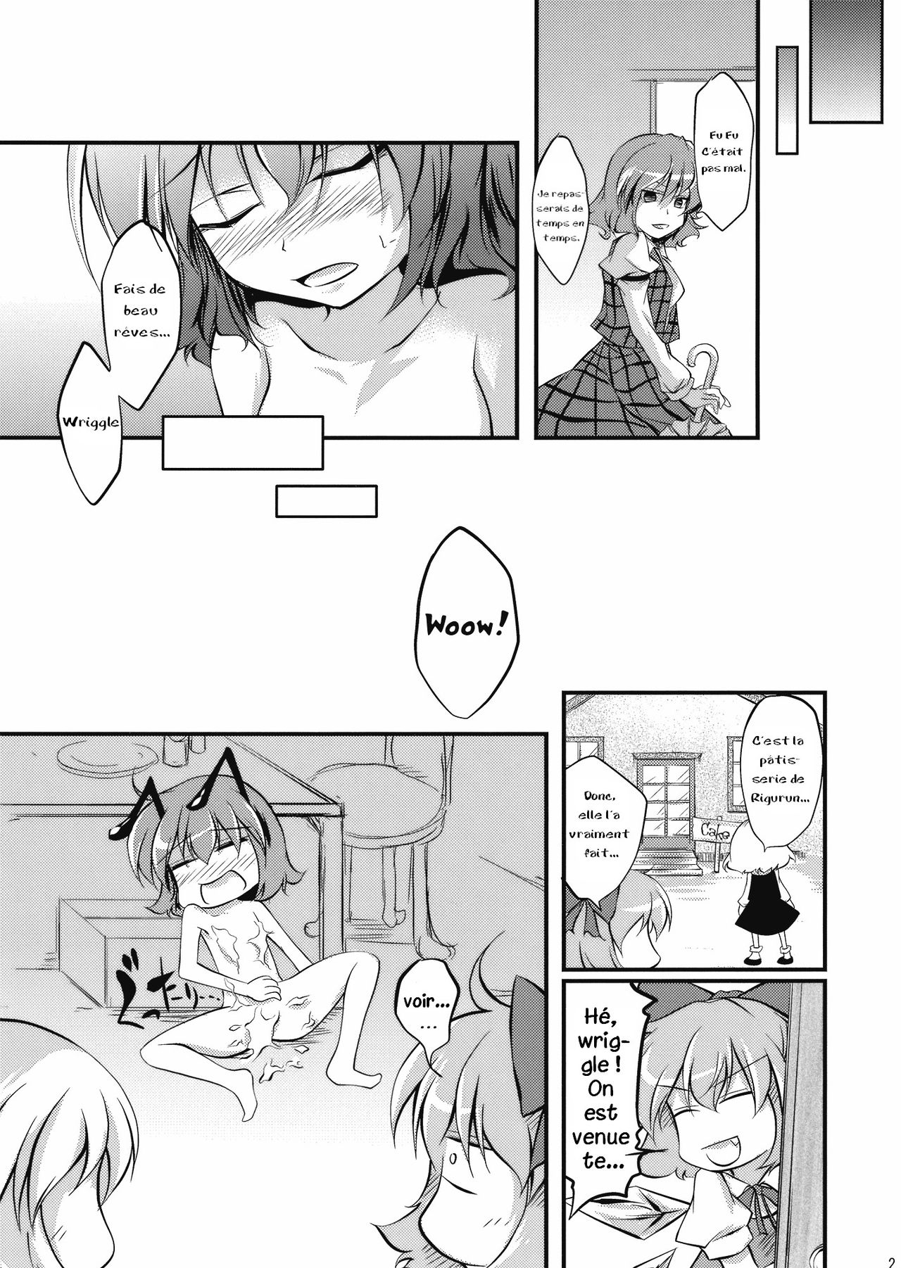 Wriggle Chuudoku page 10 full