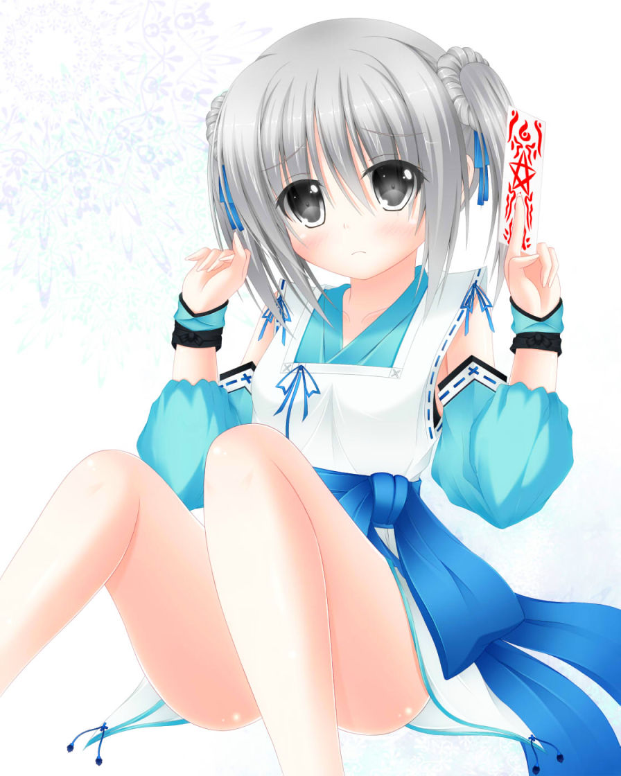 Yunagi Amane page 2 full