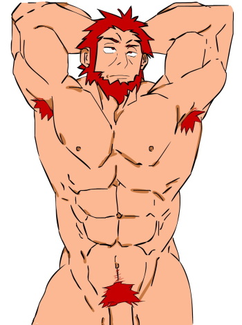 Collection: Fate stay Rider Part.1 - Yaoi Bara cover