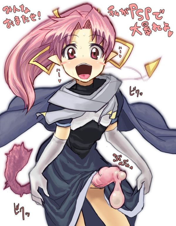 Artist: Hagotae Spa page 9 full