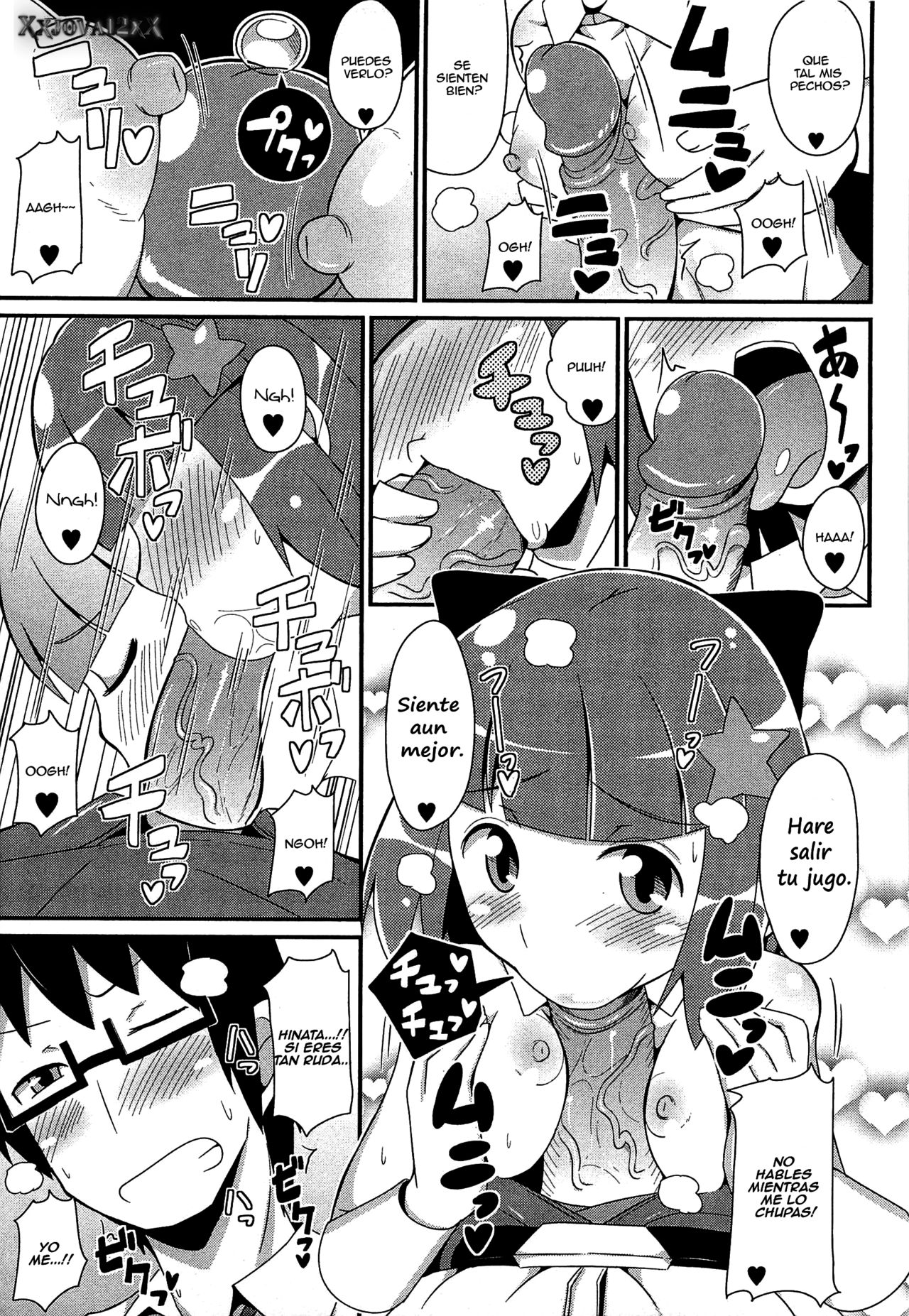 Chin☆Dere Ch. 5 page 7 full