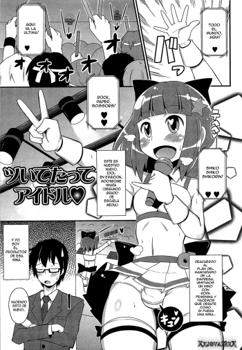Chin☆Dere Ch. 5 cover