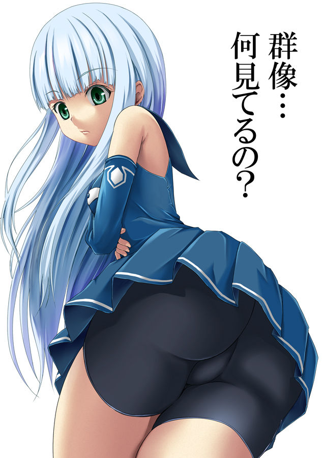 Arpeggio of Blue Steel pics page 10 full