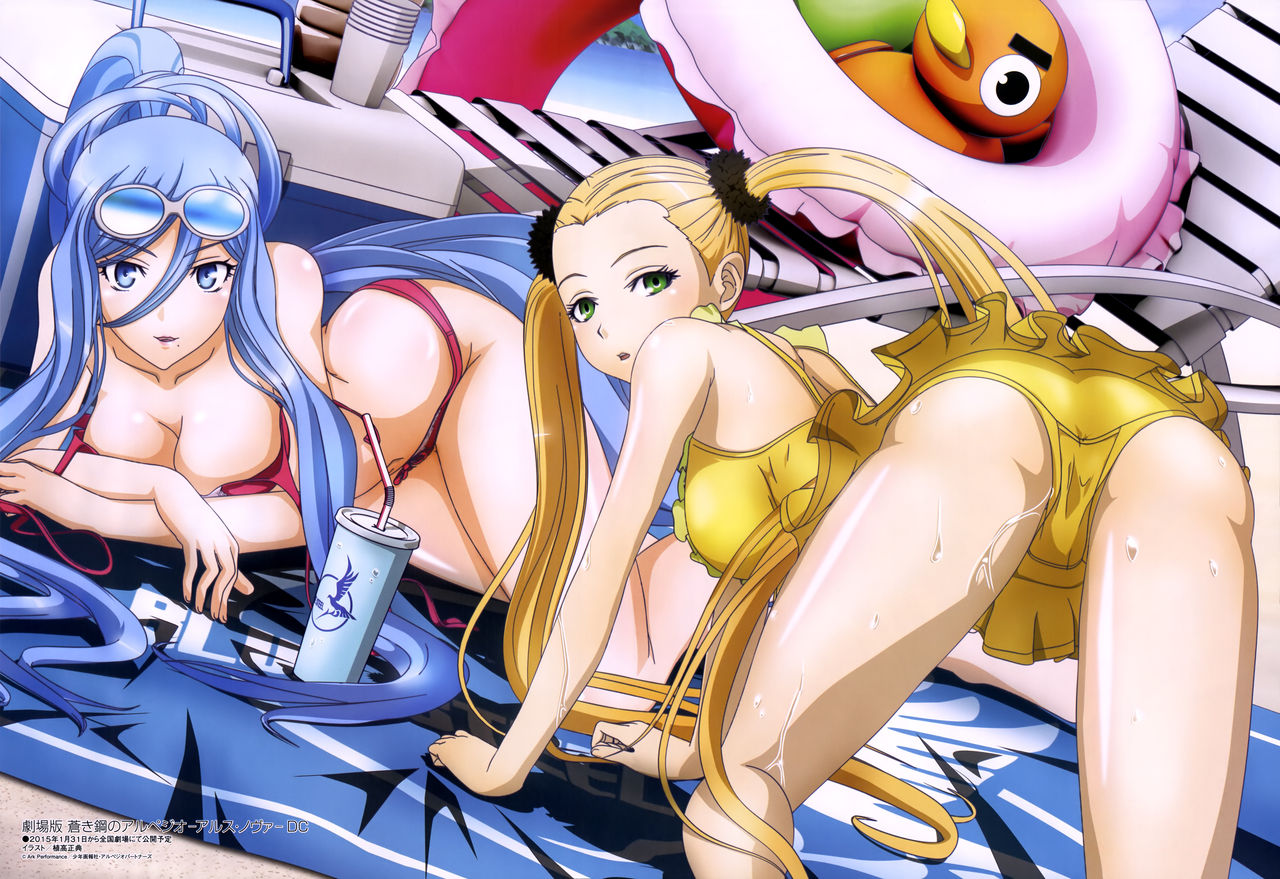 Arpeggio of Blue Steel pics page 2 full