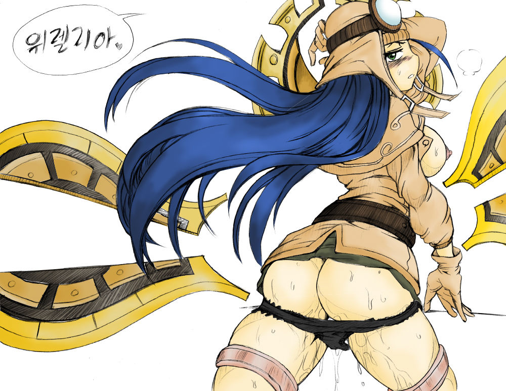Irelia page 6 full