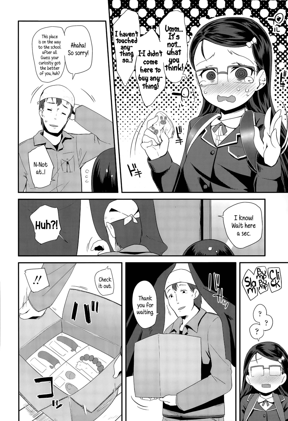 Kodomo Hoihoi | Child Trap page 4 full