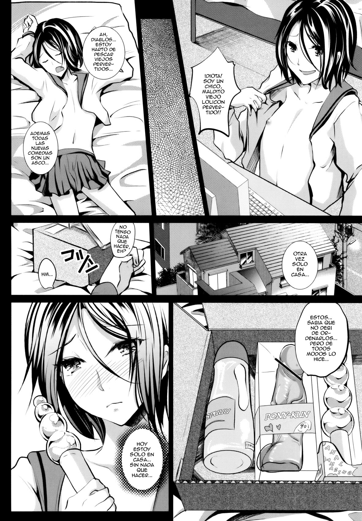 Gitei Otoshi -Anten Hen- | Trap- Younger Brother-in-Law Conflict Volume page 6 full