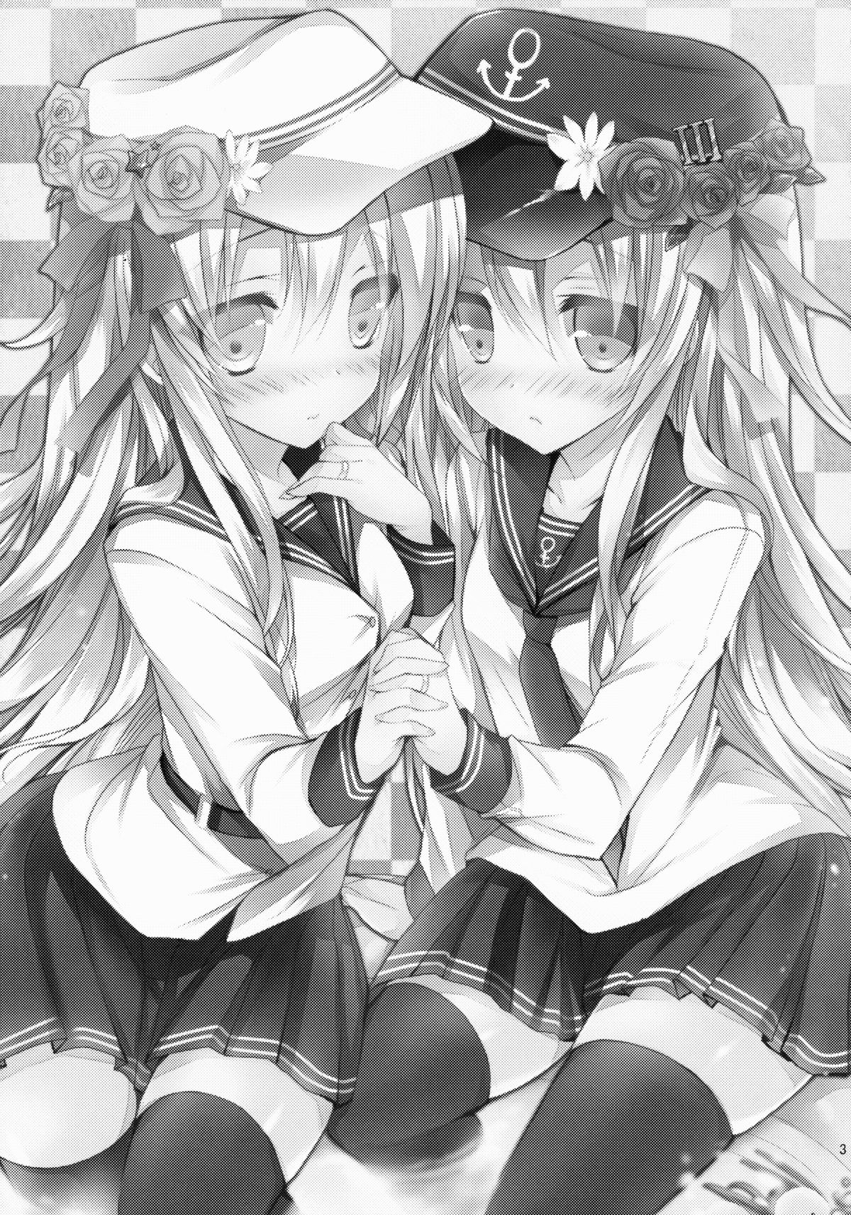 Bep→Ore←Hibiki Juukon Kakko Kari page 2 full