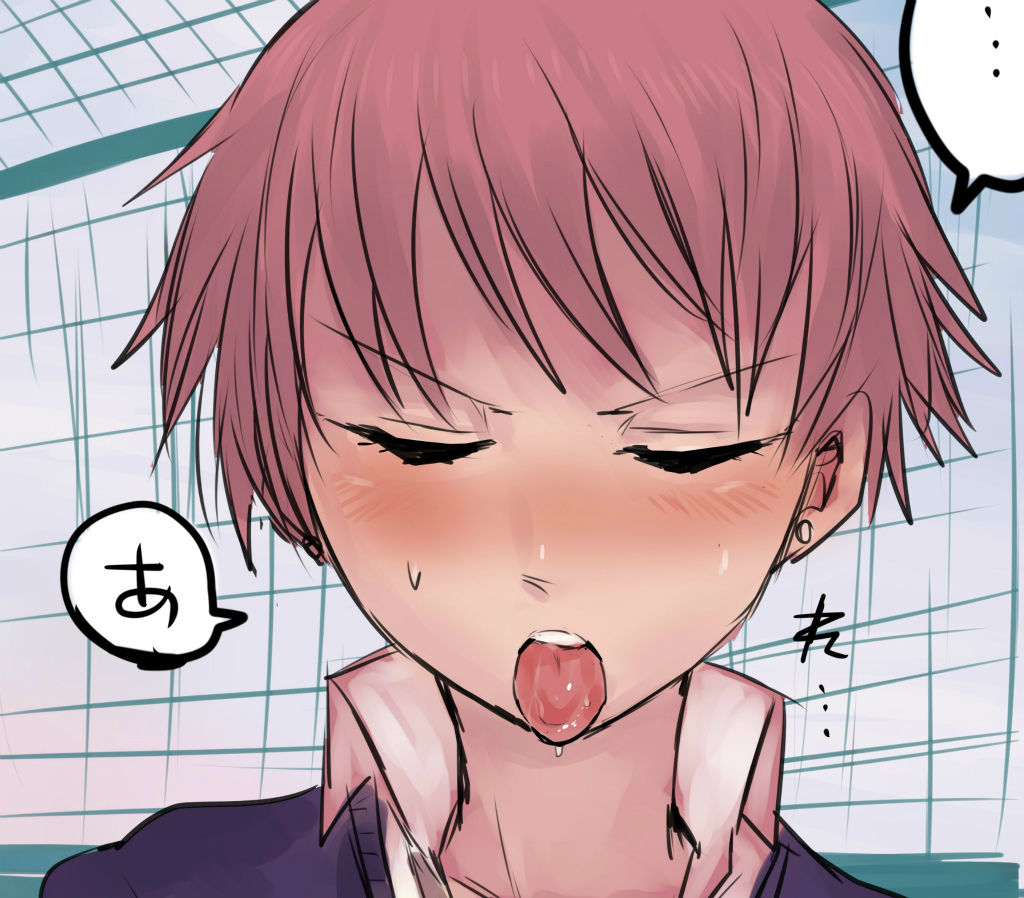 Okujou nite Shuusaku page 8 full