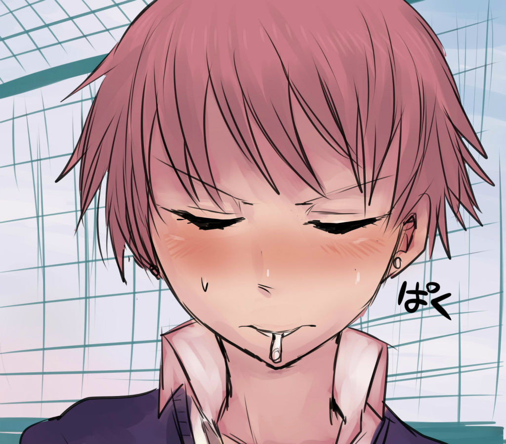 Okujou nite Shuusaku page 9 full