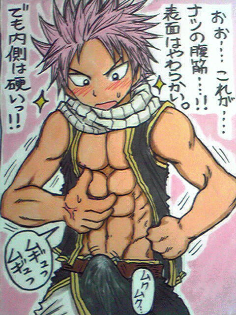 Collection: Fairy tail boys Part.2- Yaoi Bara page 5 full