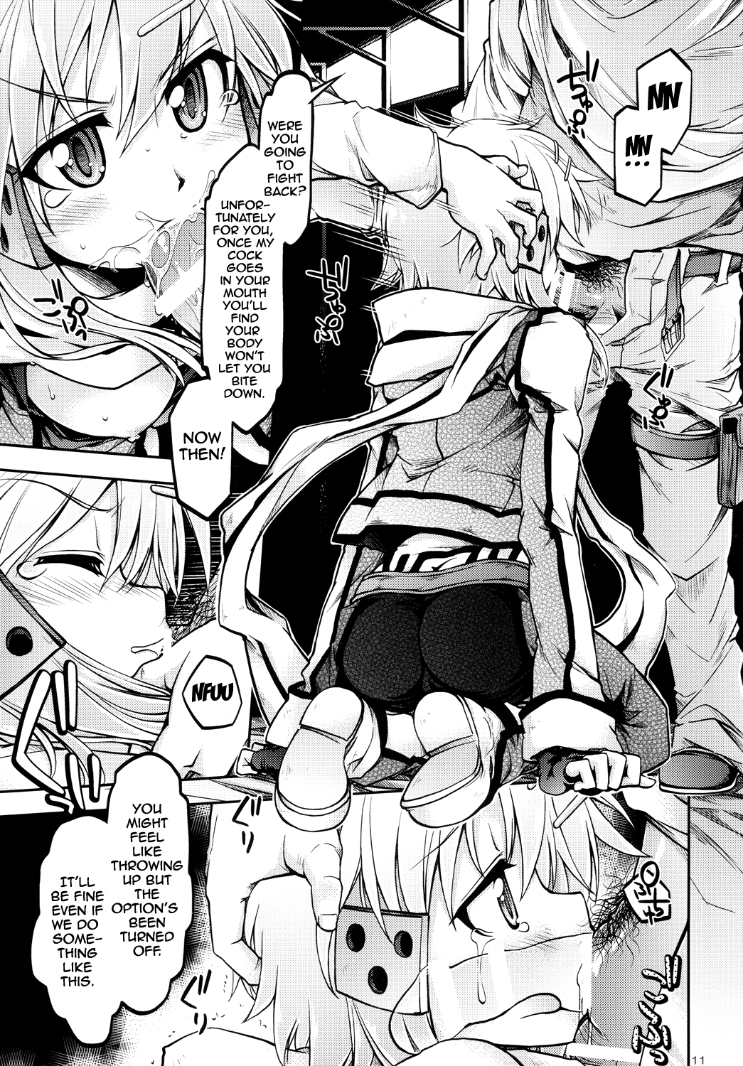 Gspot page 10 full