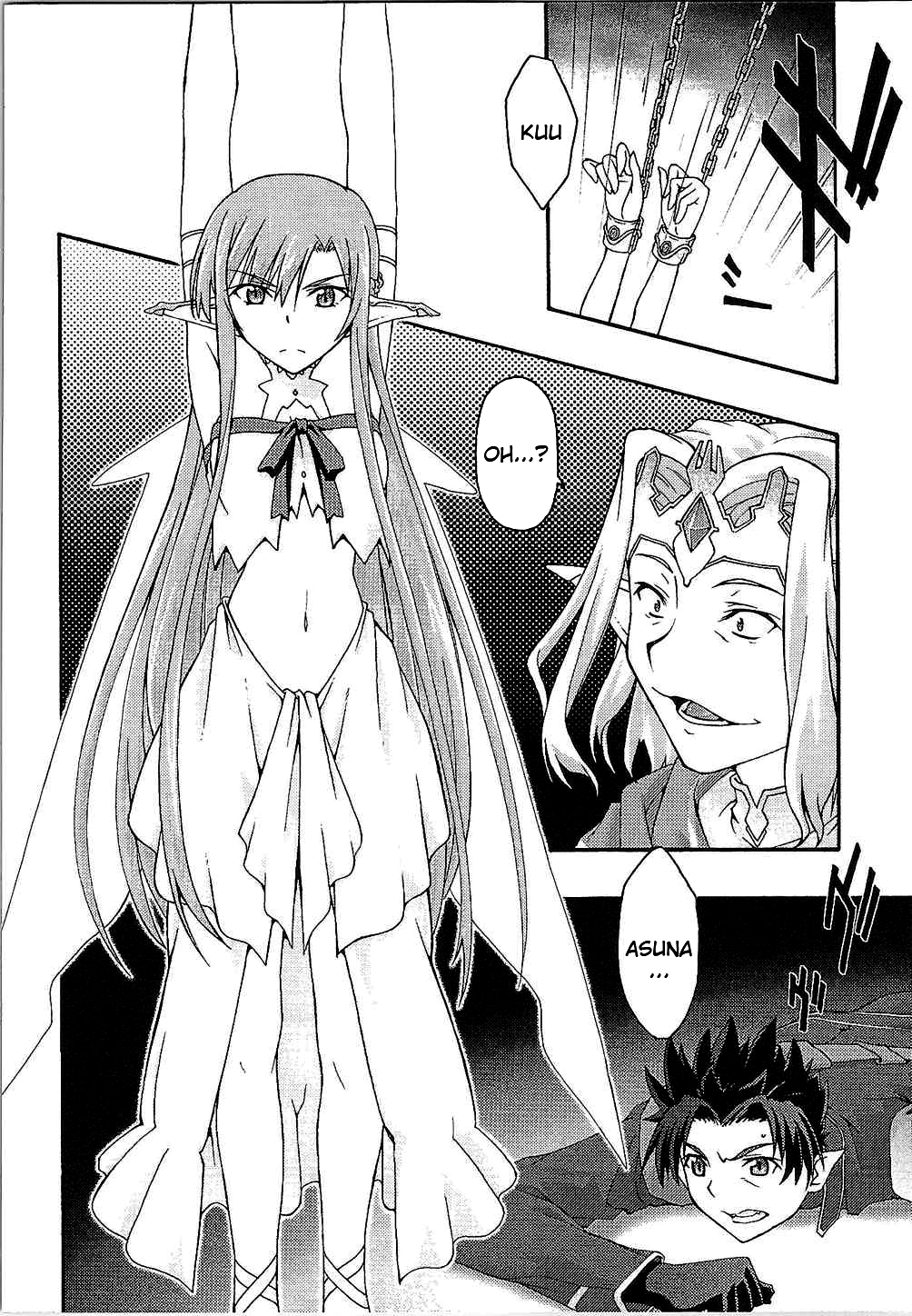 ochiru -asuna- page 5 full